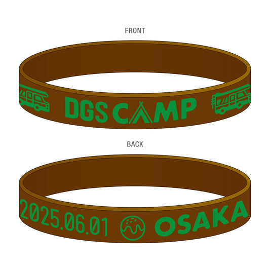 DGS CAMP 2025 チャリティーラバーリストバンド 大阪ver.