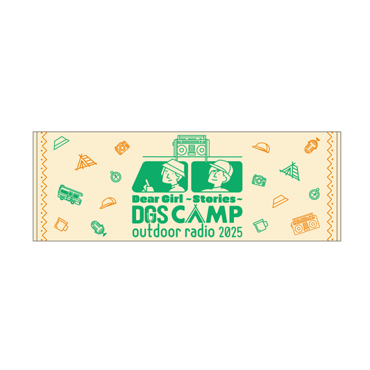 DGS CAMP 2025 スポーツタオル