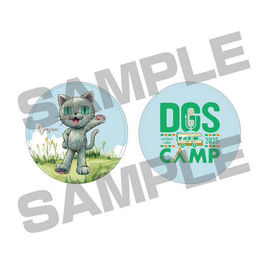 神谷浩史プロデュース にゃーさんレザーコースターセット