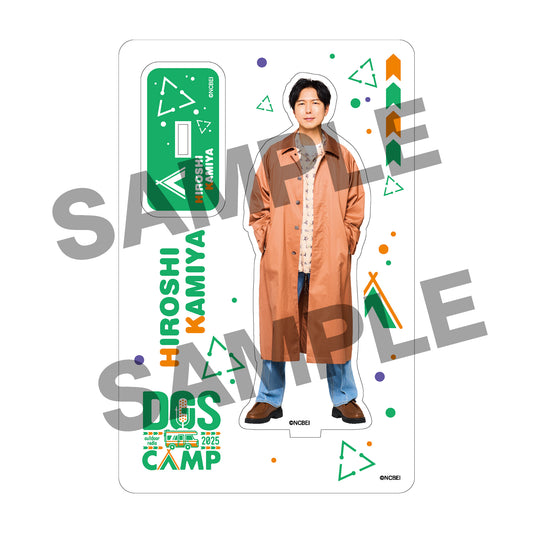 DGS CAMP 2025 アクリルスタンド 神谷浩史 旅ver.