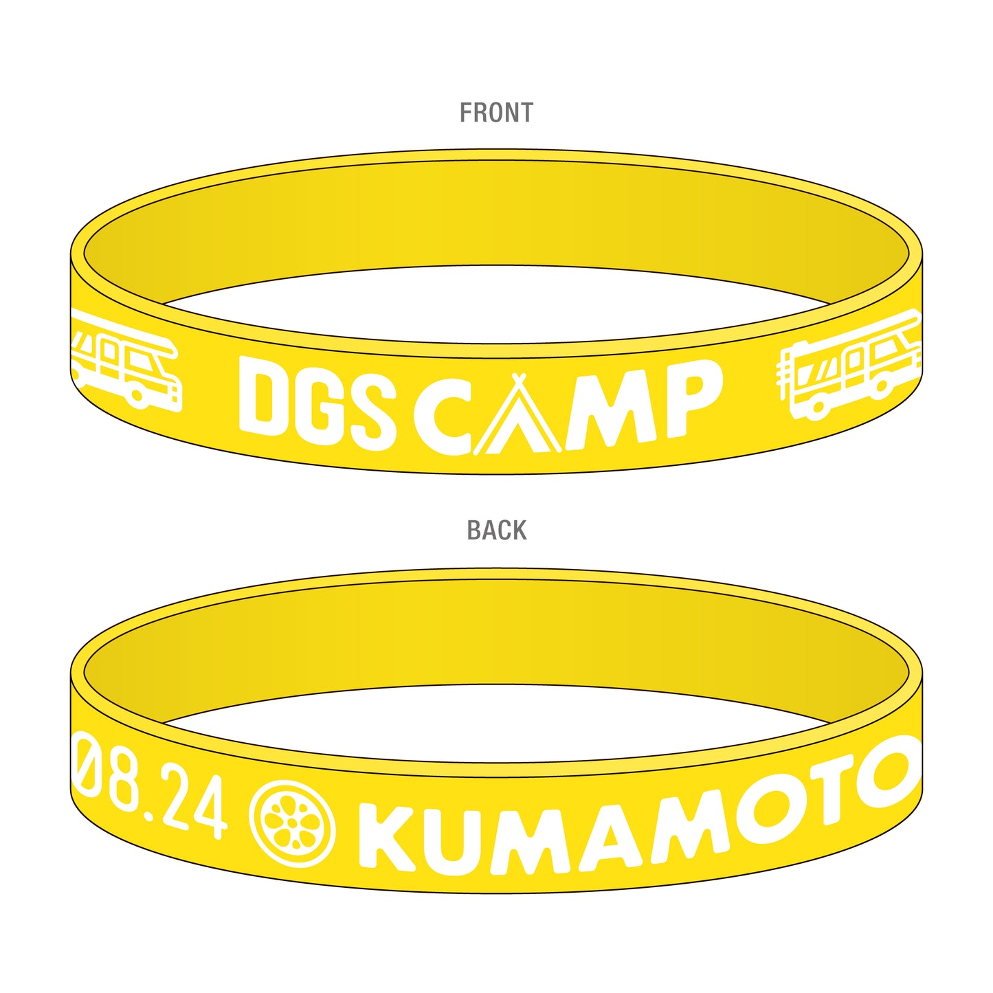 DGS CAMP 2025 チャリティーラバーリストバンド 熊本ver.