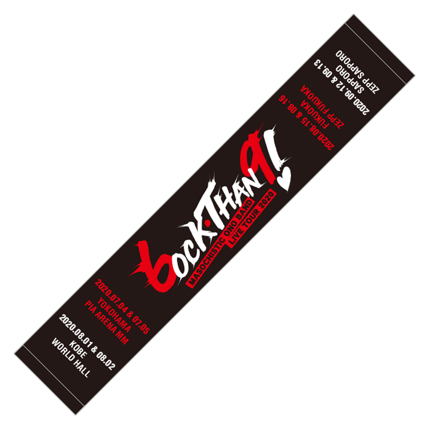 MOBツアー6.9マフラータオル