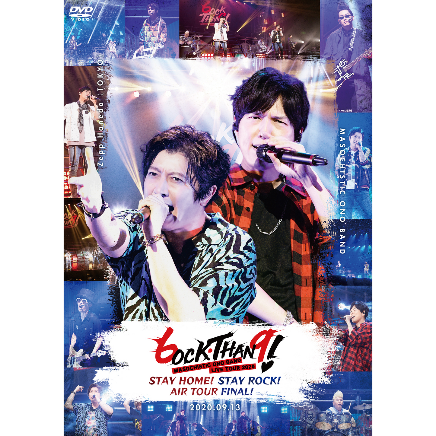 【DVD】MASOCHISTIC ONO BAND LIVE TOUR 2020 6.9~ロックありがとう!~STAY HOME! STAY ROCK! AIR TOUR FINAL!