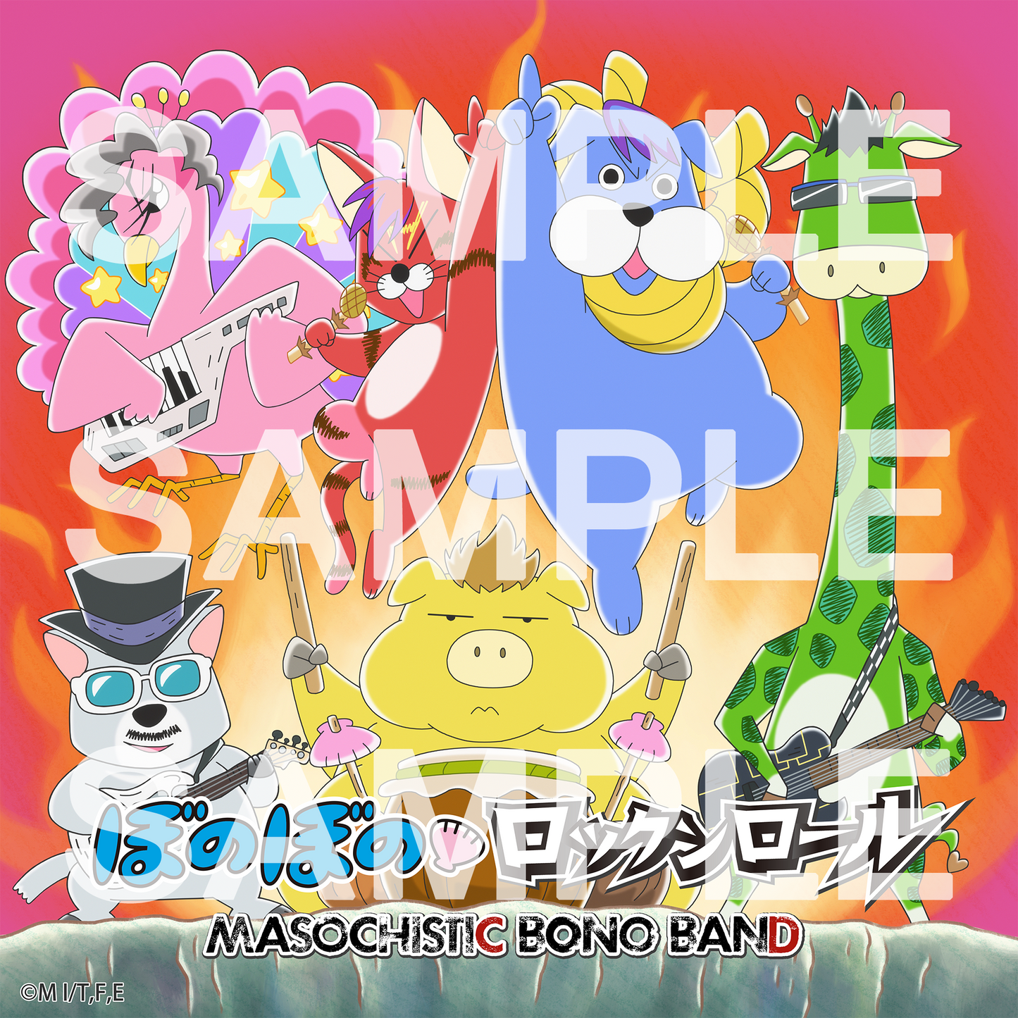 【好評発売中】神谷浩史+小野大輔「土曜日の靴音」