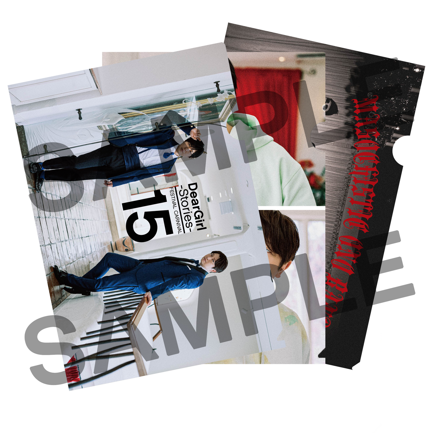 《好評発売中》Dear Girl~Stories~Festival Carnival 15年祭クリアファイルセット