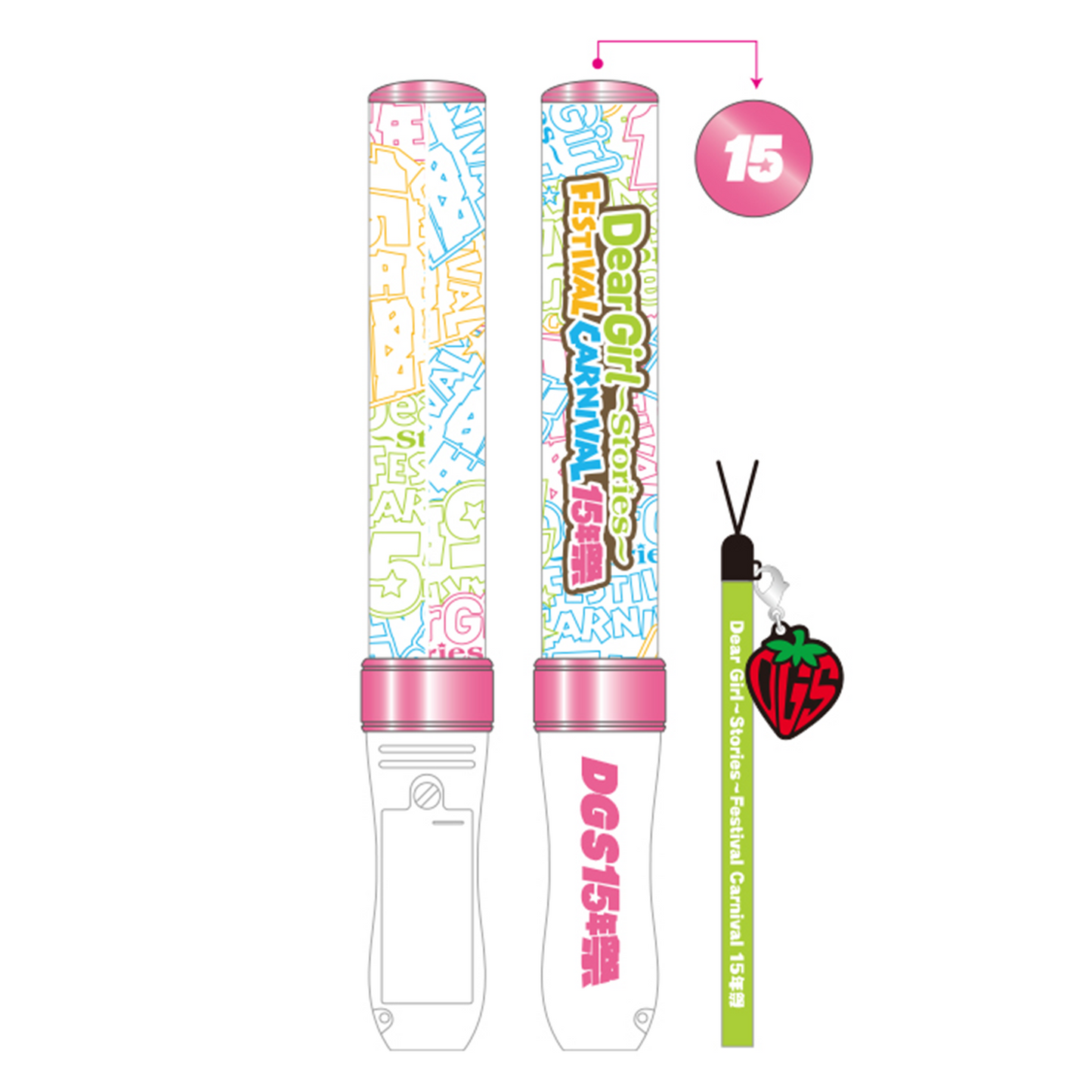 Festival Carnival 15棒(イチゴ・スティック)