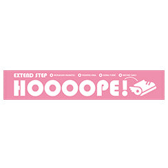 HOOOOPEタオル(ピンク)