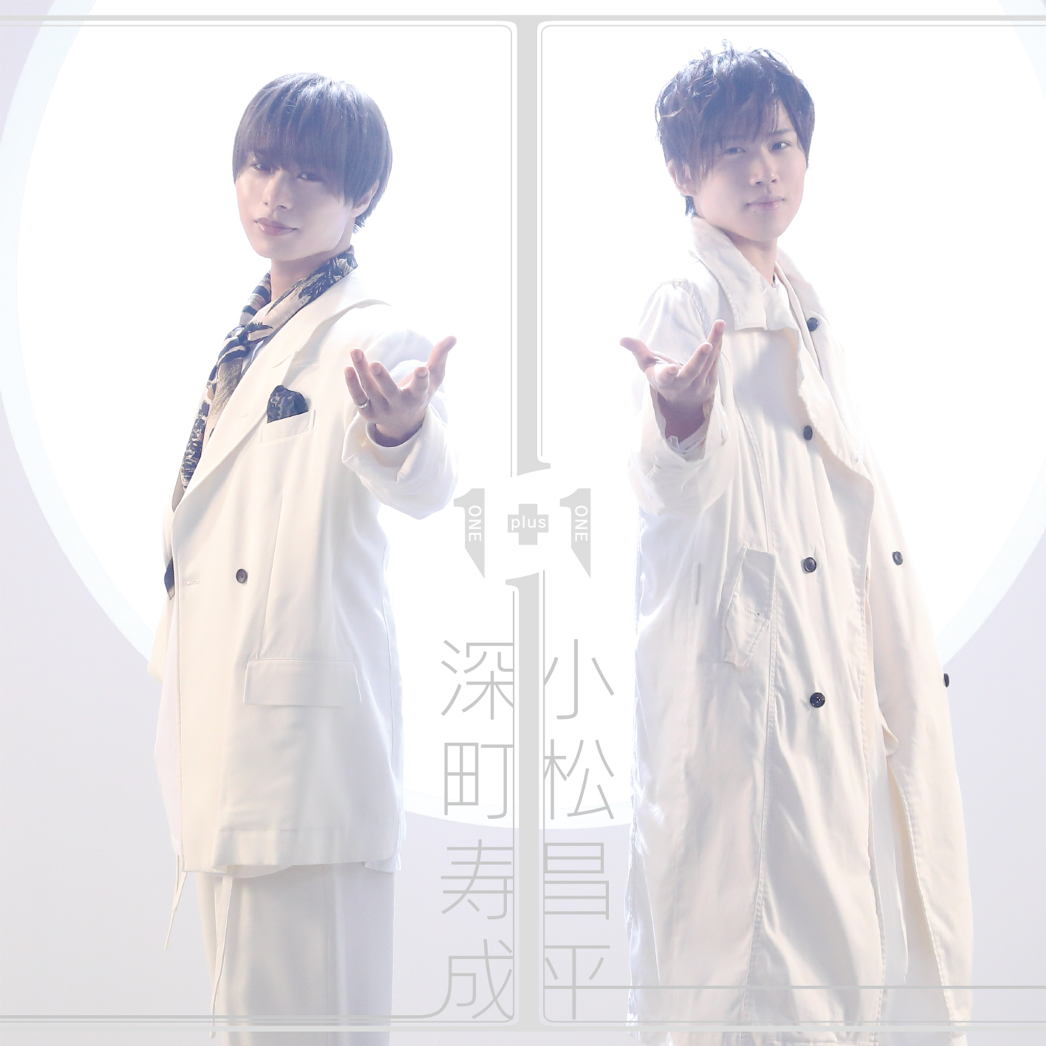 深町寿成+小松昌平「1+1」 – エクステンドショップ 深町寿成+小松昌平「1+1」 – エクステンドショップ