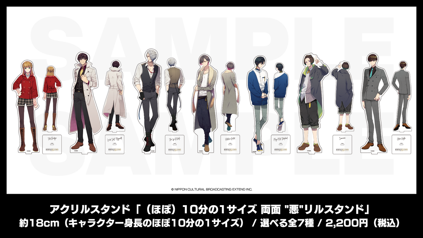 アクリルスタンド「(ほぼ)10分の1サイズ 両面 "悪"リルスタンド【アダム】」