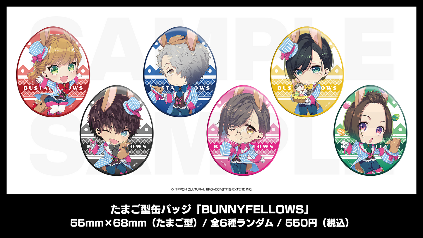 たまご型缶バッジ「BUNNYFELLOWS」