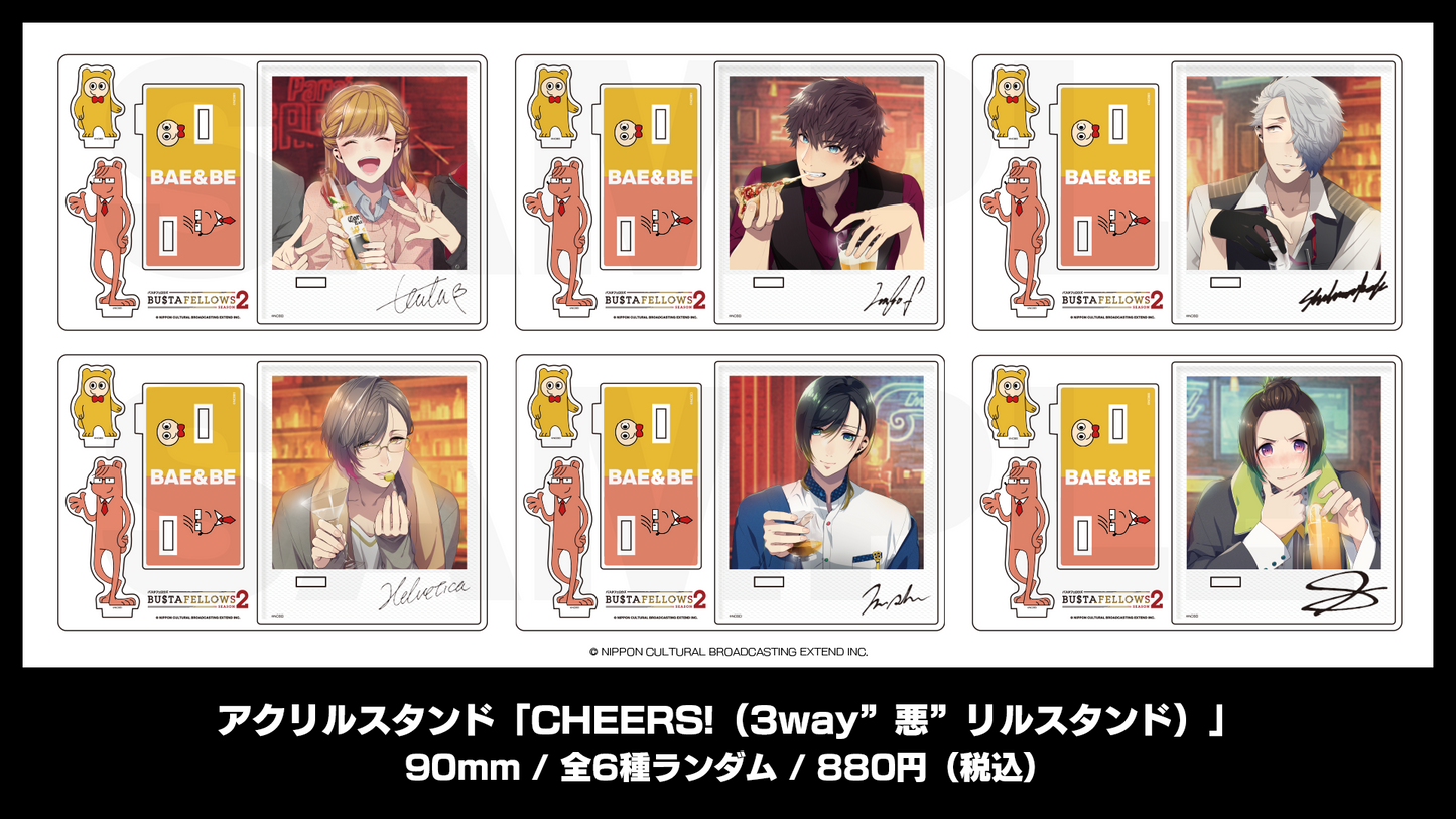 アクリルスタンド「CHEERS!(3way”悪”リルスタンド)」