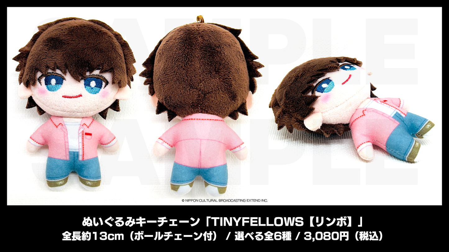 ぬいぐるみキーチェーン「TINYFELLOWS【リンボ】」