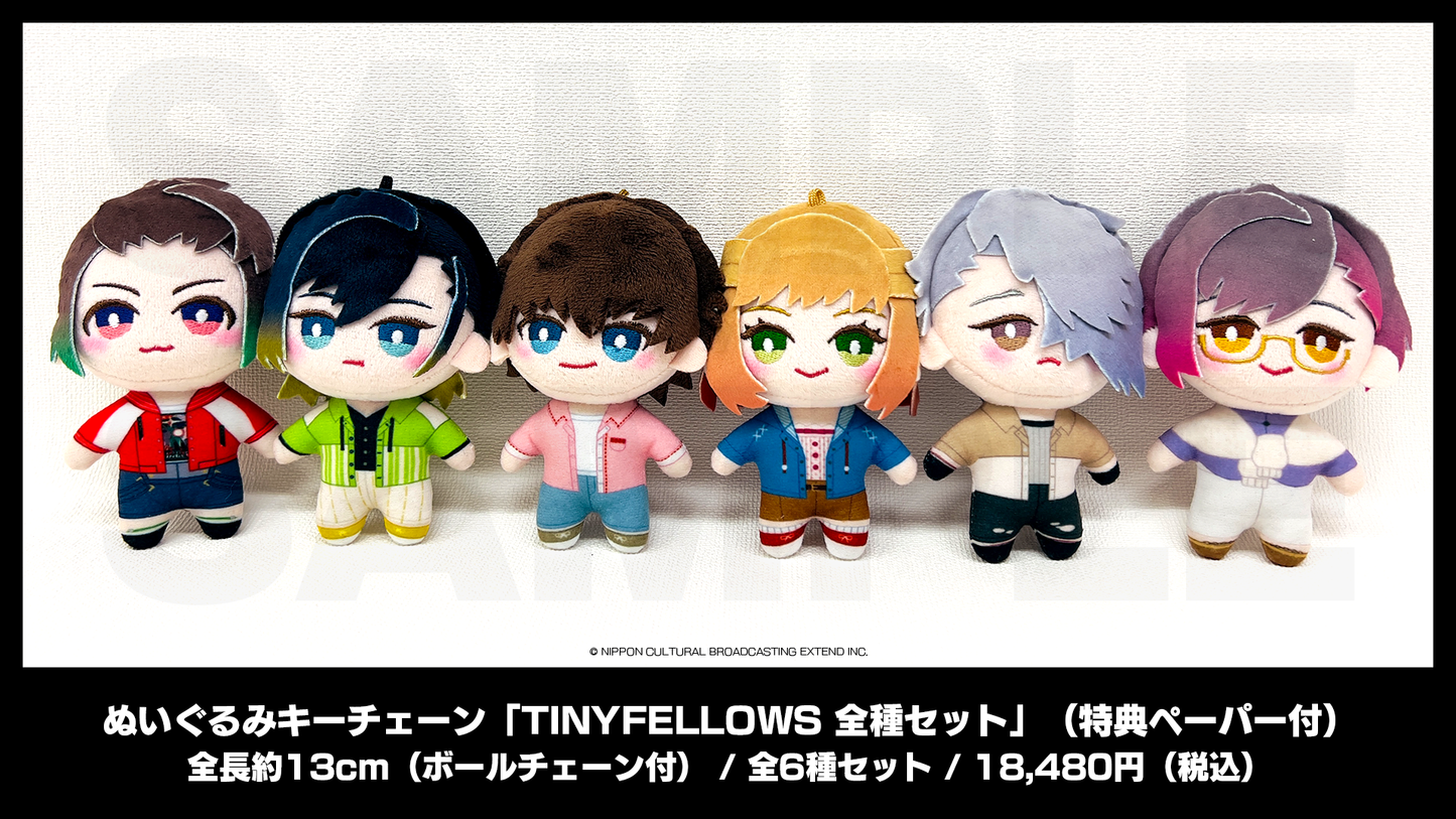 ぬいぐるみキーチェーン「TINYFELLOWS【特典付き 全6種セット】」