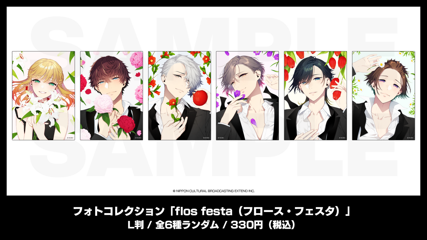 フォトコレクション「flos festa(フロース・フェスタ)」