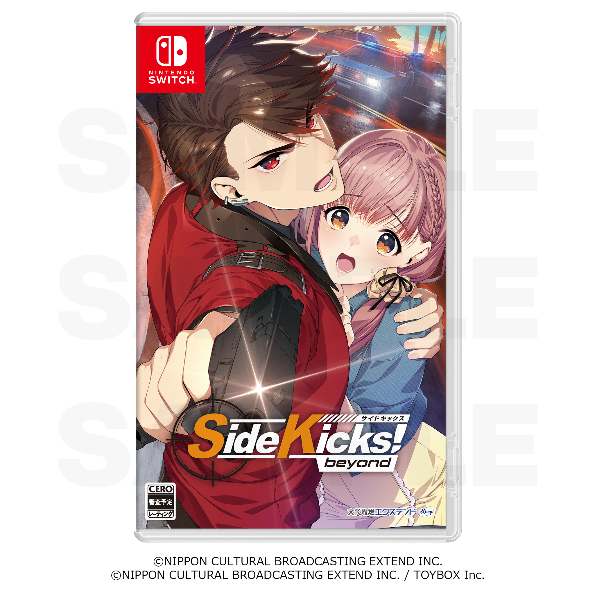 Side Kicks! beyond & 数乱digit for NS 通常版 Nintendo Switch「Side Kicks! beyond」通常版 – エクステンド