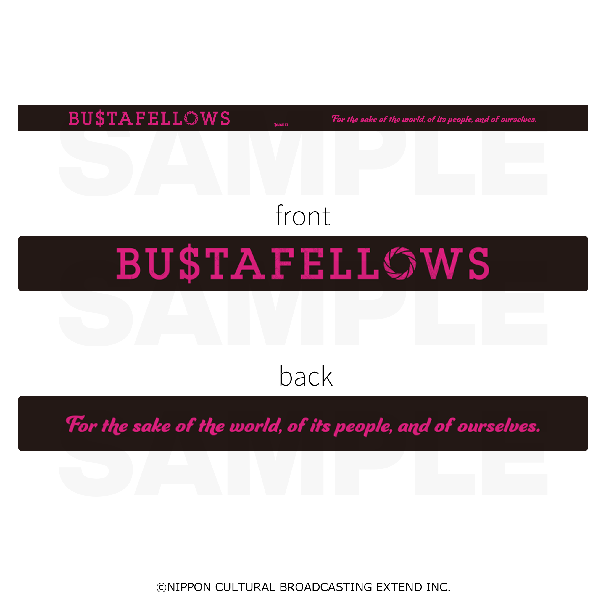 ラバーバンド「BUSTAFELLOWS【ヘルベチカ】」 – エクステンドショップ