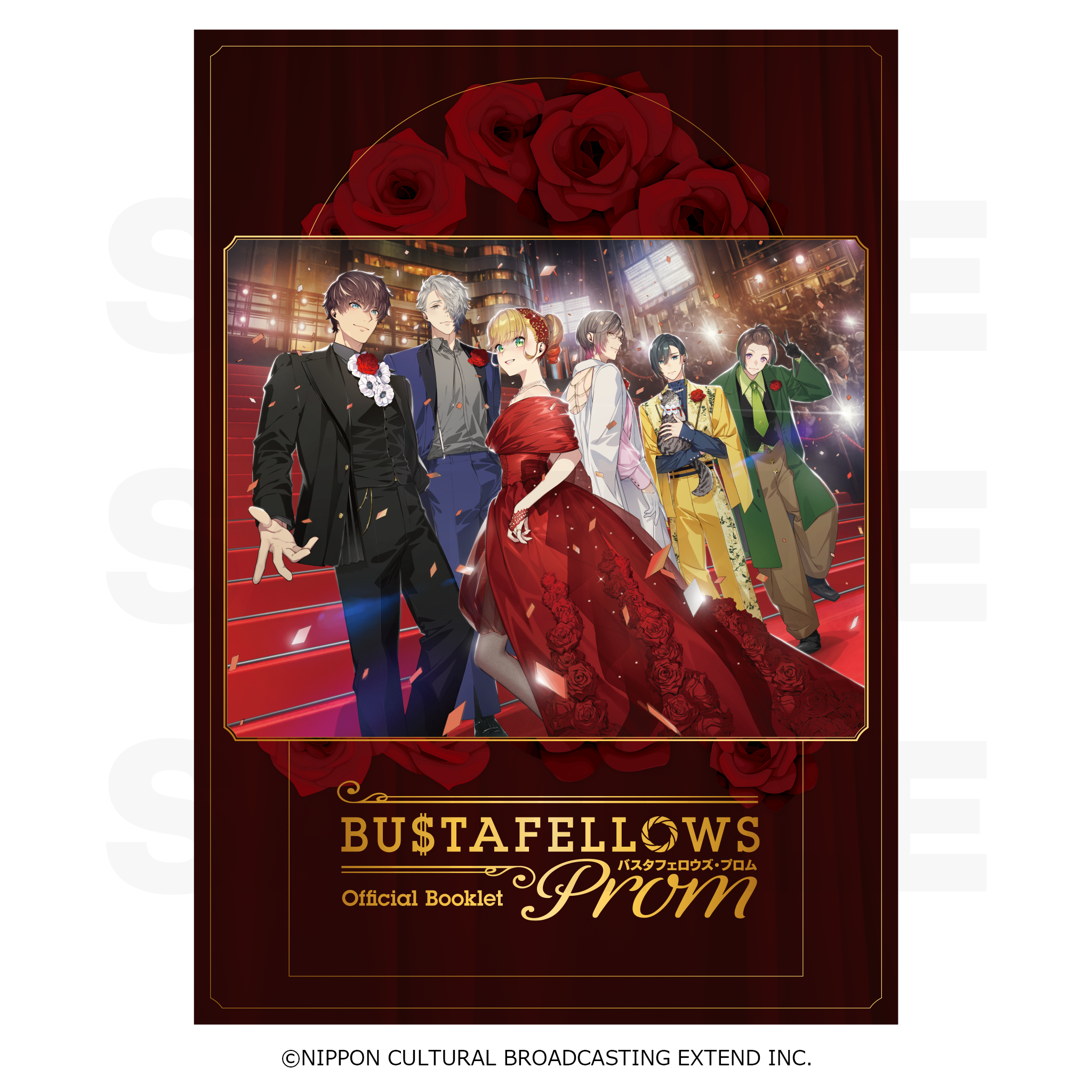 BUSTAFELLOWS PROM アクスタ パンフレット パンフレット「BUSTAFELLOWS BUSTAFELLOWS PROM アクスタ パンフレット パンフレット「BUSTAFELLOWS