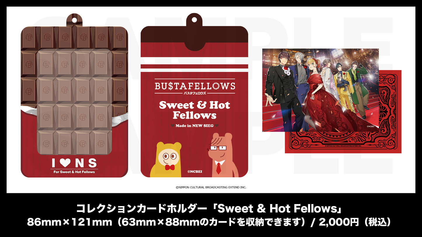 コレクションカードホルダー「Sweet & Hot Fellows」