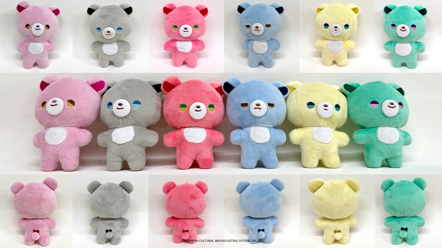 【予約販売】ぬいぐるみキーチェーン「FLUFFYFELLOWS "MOZU"」