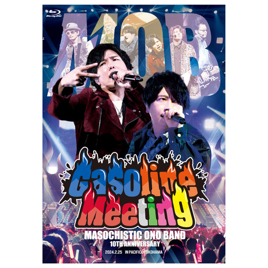 【Blu-ray】MASOCHISTIC ONO BAND 10th Anniversary Gasoline Meeting