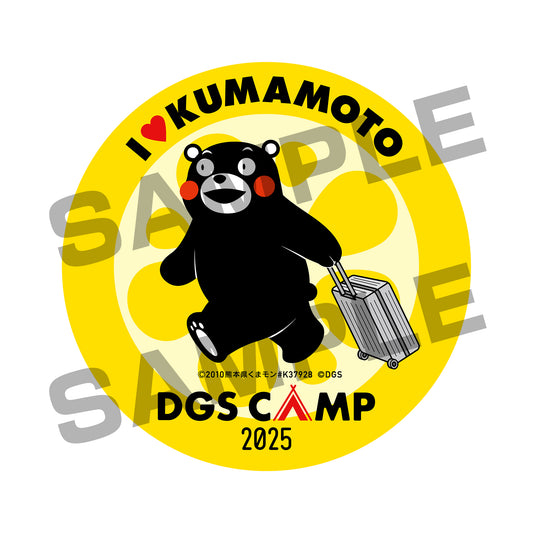 DGS CAMP 2025in熊本 くまモンのビッグ缶バッジ