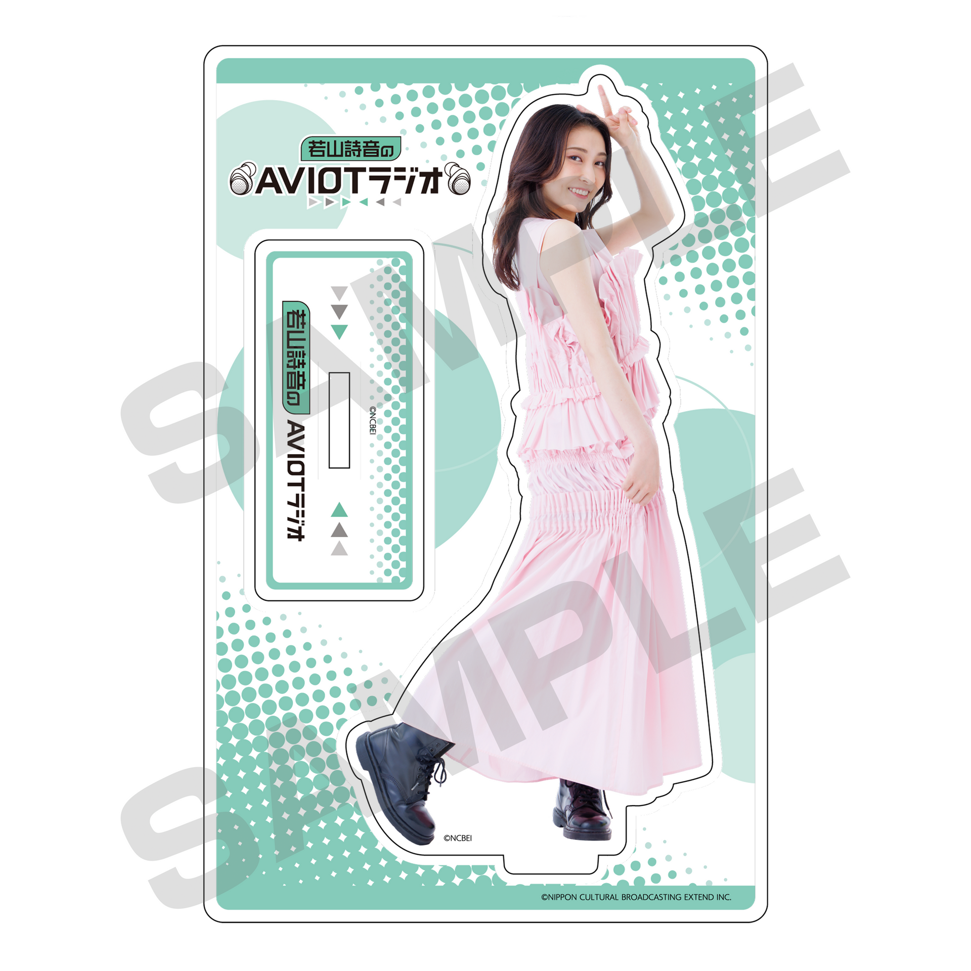 WANDS アクリルスタンド FANDS SOLO ver. アクスタ 新品 アクリル