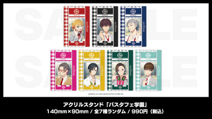 アクリルスタンド「バスタフェ学園」