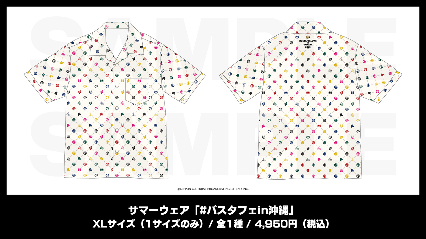 サマーウェア「#バスタフェin沖縄」【初回生産特典ブロマイド付き】
