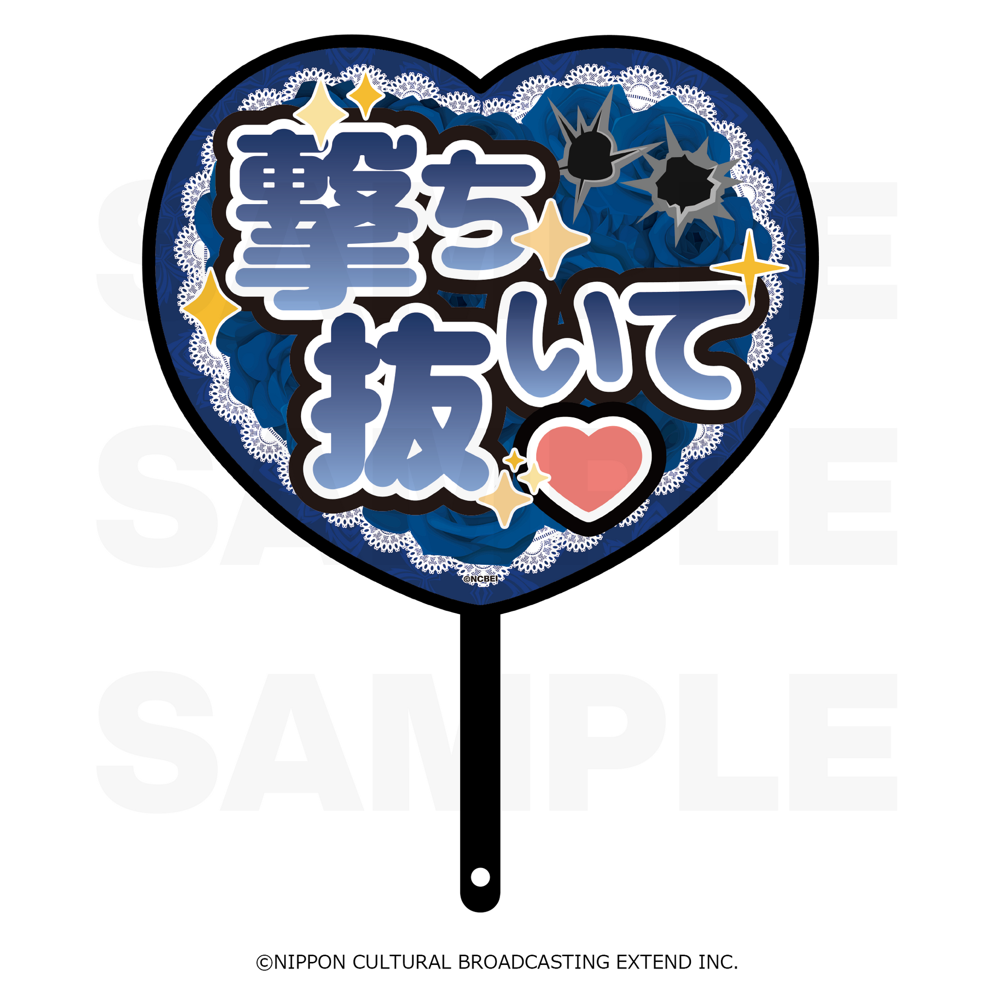 事前販売分】キャラクターうちわ「BUSTAFELLOWS PROM Image Picket
