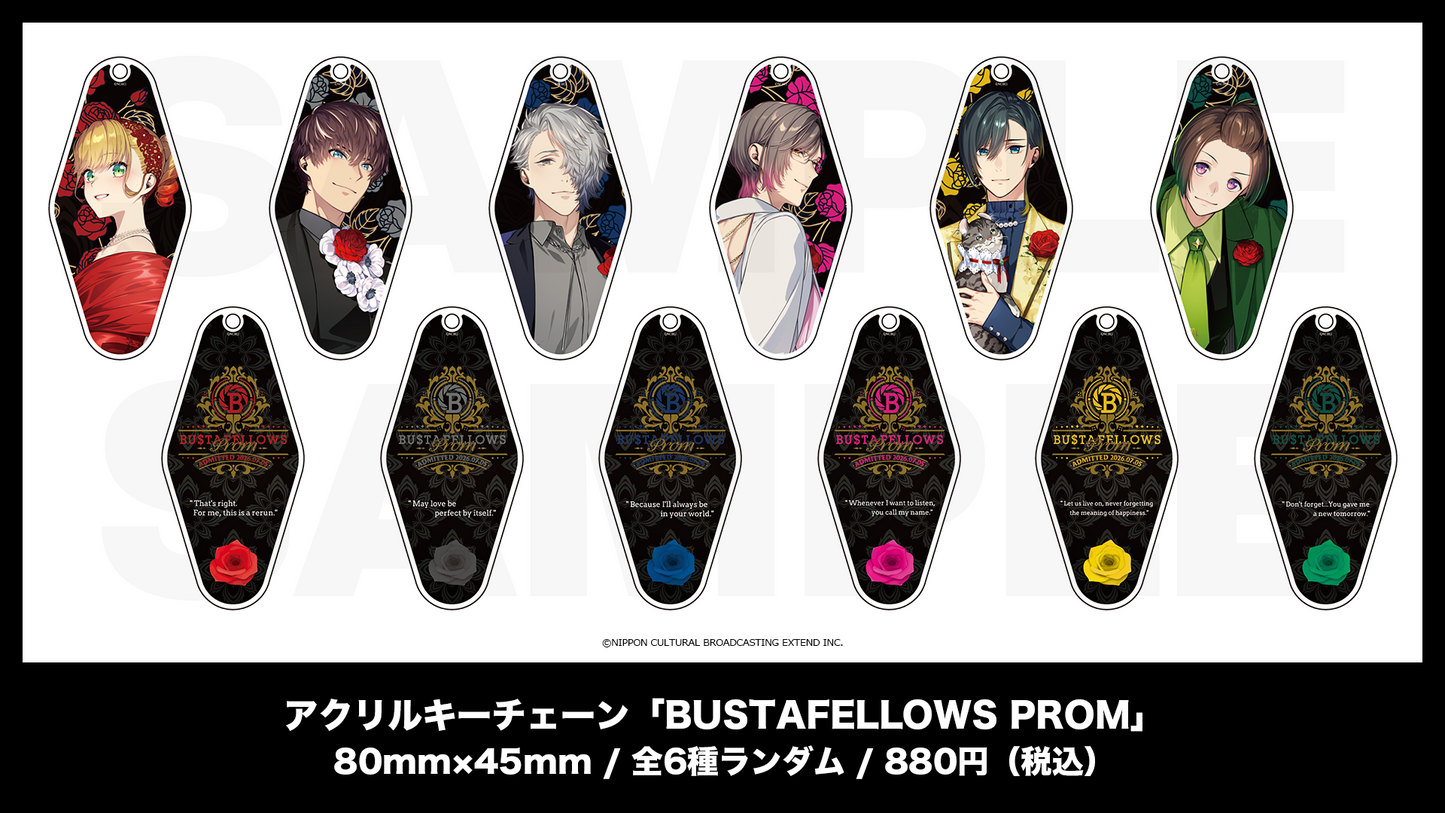 アクリルキーチェーン「BUSTAFELLOWS PROM」