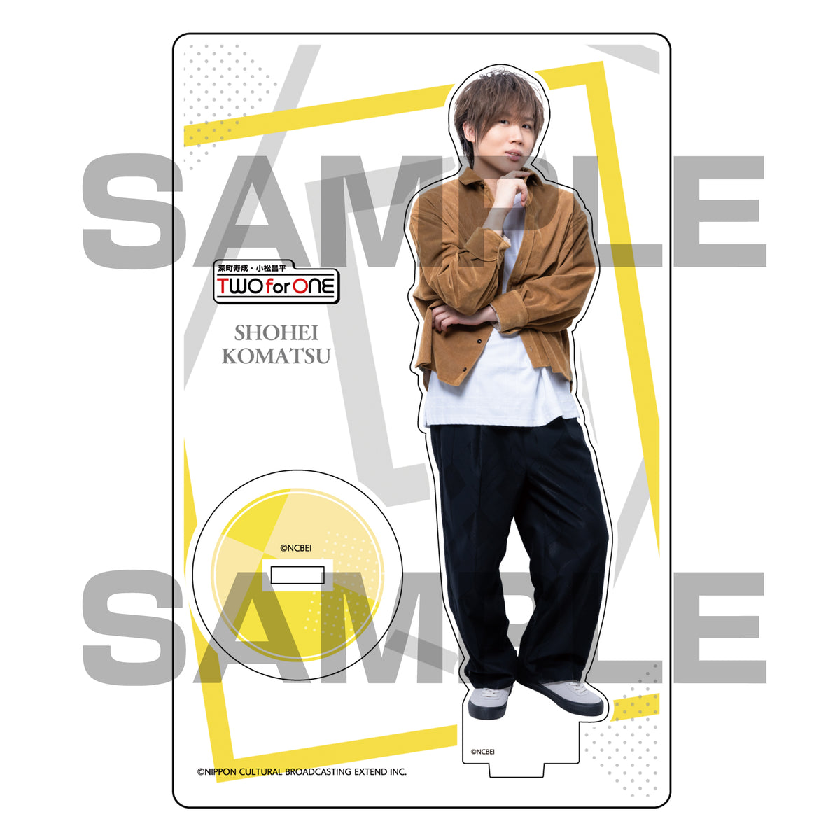 B_a83755f1-f498-4f9e-8d58- 