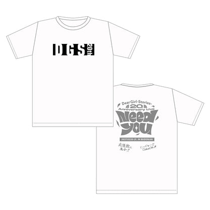 NeedYouPRTシャツ　ホワイト