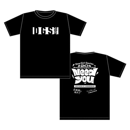 NeedYouPRTシャツ　ブラック