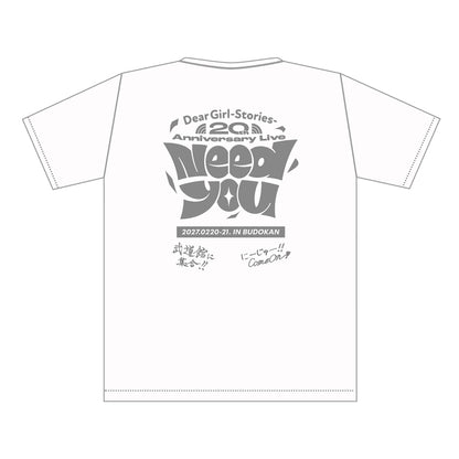 NeedYouPRTシャツ　ホワイト