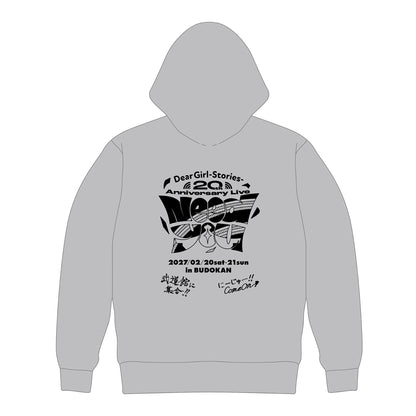 NeedYouPRフーディー グレー