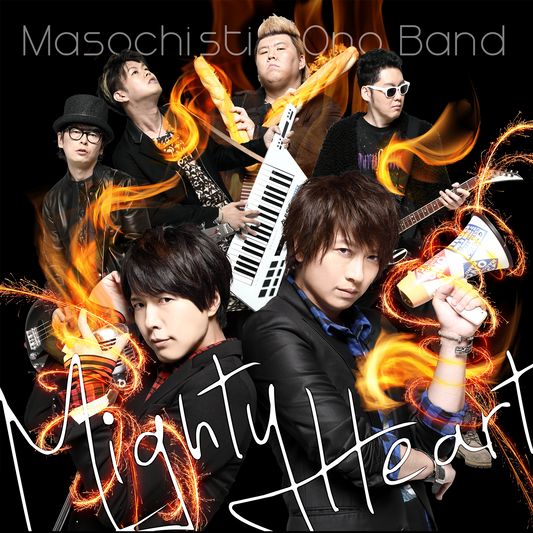 MASOCHISTIC ONO BAND 2ndシングル「Mighty Heart」