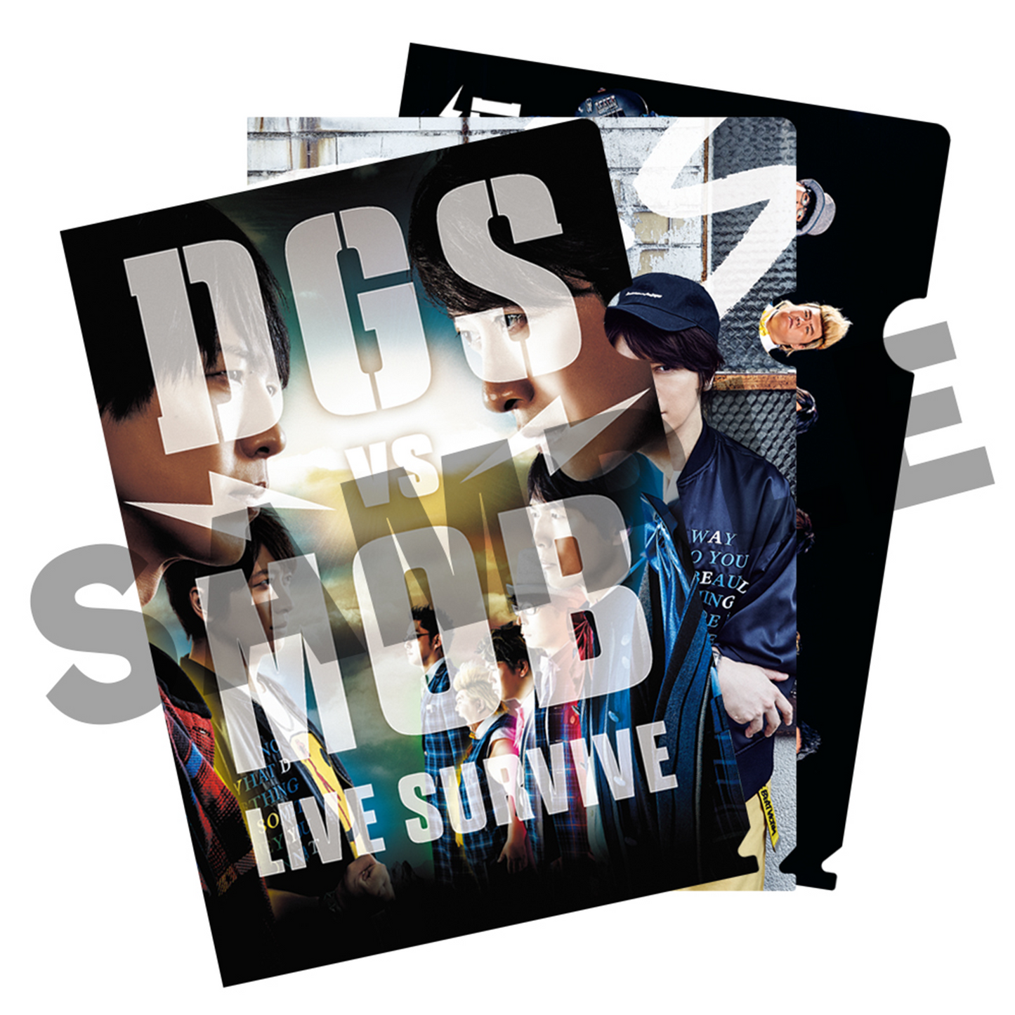 DGS VS MOB LIVE SURVIVE クリアファイルセット