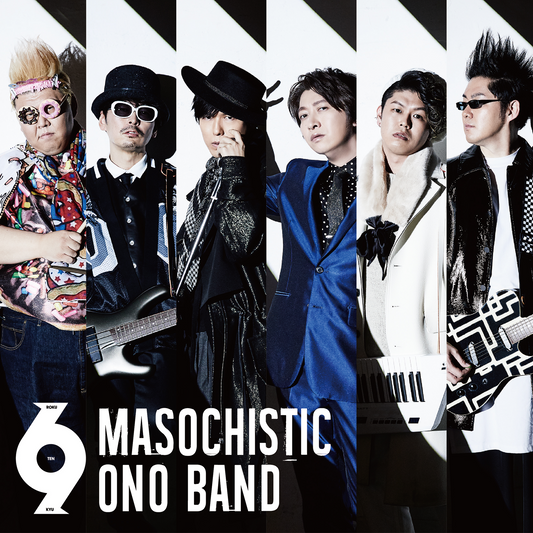 MASOCHISTIC ONO BAND「6.9」