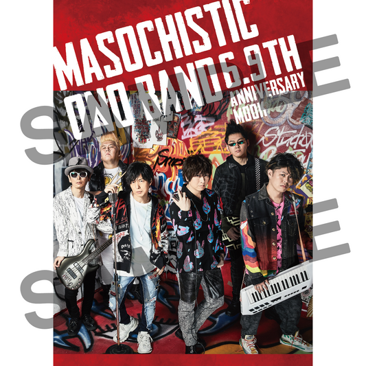 MASOCHISTIC ONO BAND 6.9TH ANNIVERSARY MOOK