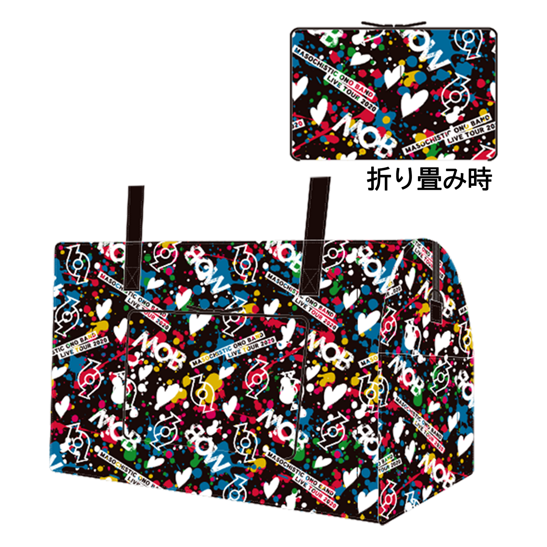 MOBツアー6.9トラベルボストンバッグ – エクステンドショップ