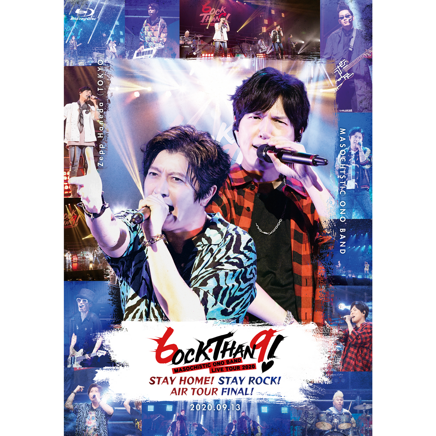 【Blu-ray】 MASOCHISTIC ONO BAND LIVE TOUR 2020 6.9～ロックありがとう！～STAY HOME! STAY ROCK! AIR TOUR FINAL!