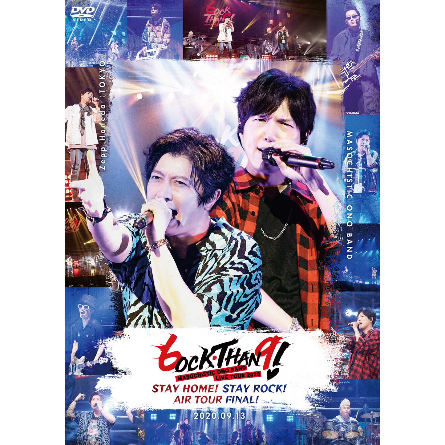 【DVD】MASOCHISTIC ONO BAND LIVE TOUR 2020 6.9～ロックありがとう！～STAY HOME! STAY ROCK! AIR TOUR FINAL!