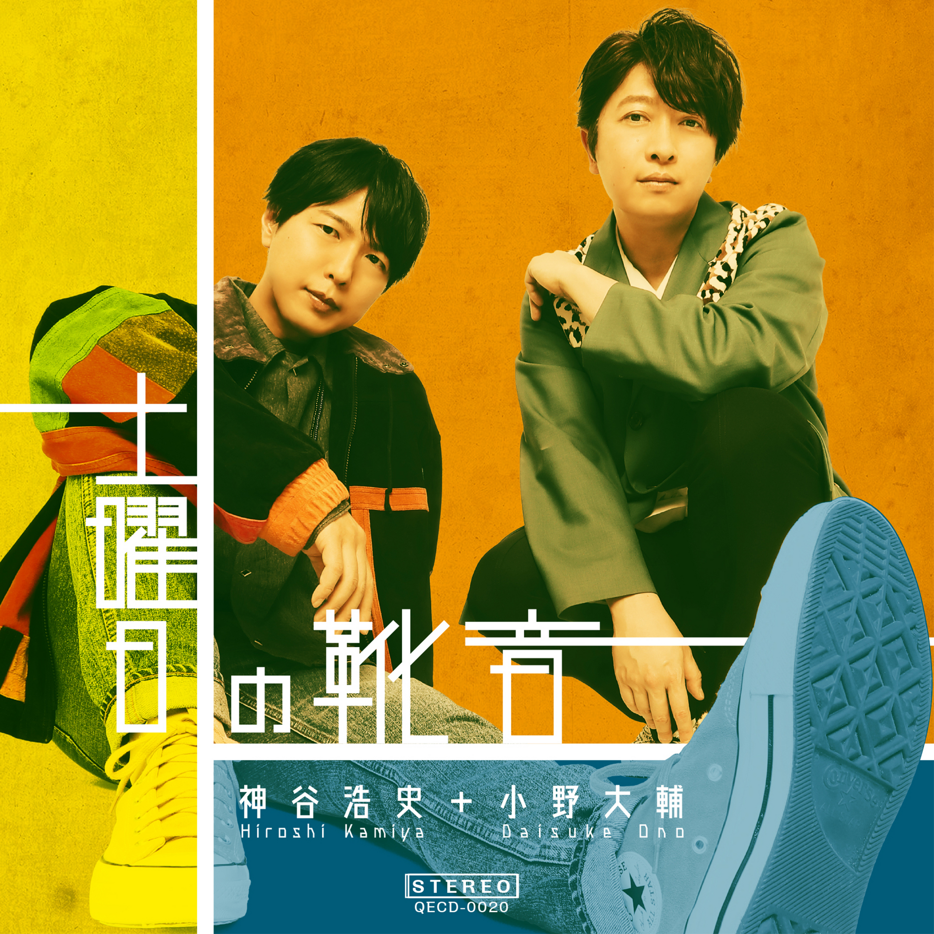 ピュアラルグミ 神谷浩史 オリジナルボイス 録音 目覚まし時計 Amazon ピュアラルグミ 神谷浩史 オリジナルボイス 録音 目覚まし時計 Amazon