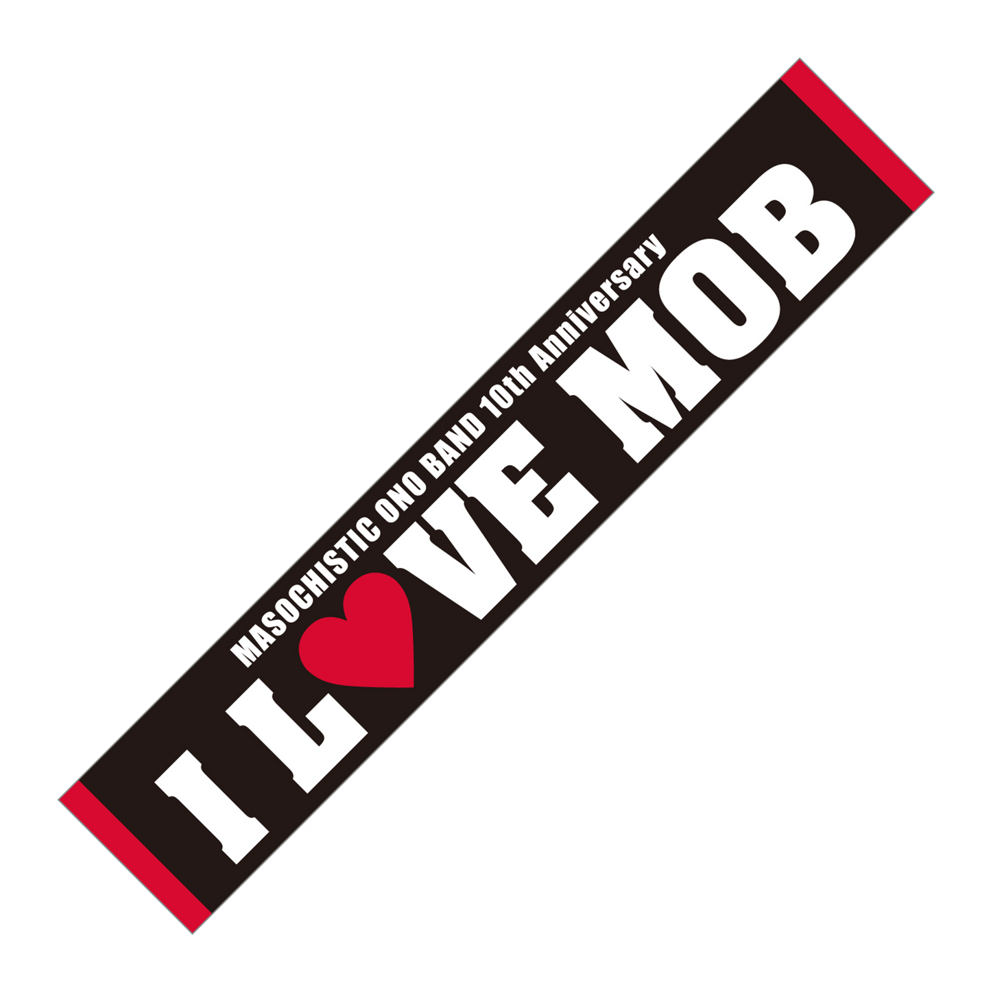 I LOVE MOBマフラータオル