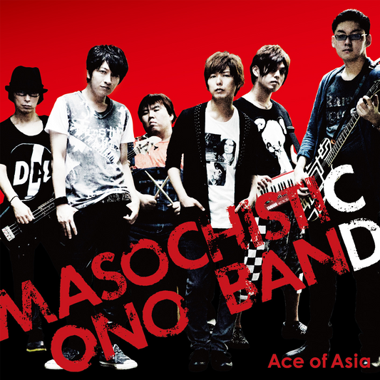 MOB 『Ace of Asia』 CD+DVD