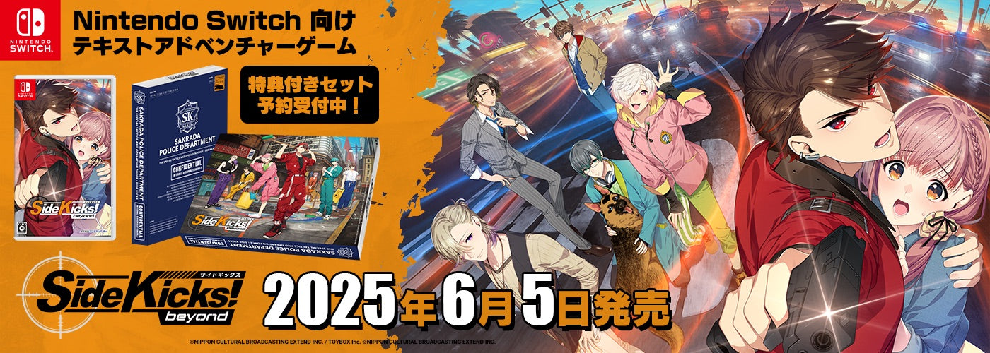 Banner Image