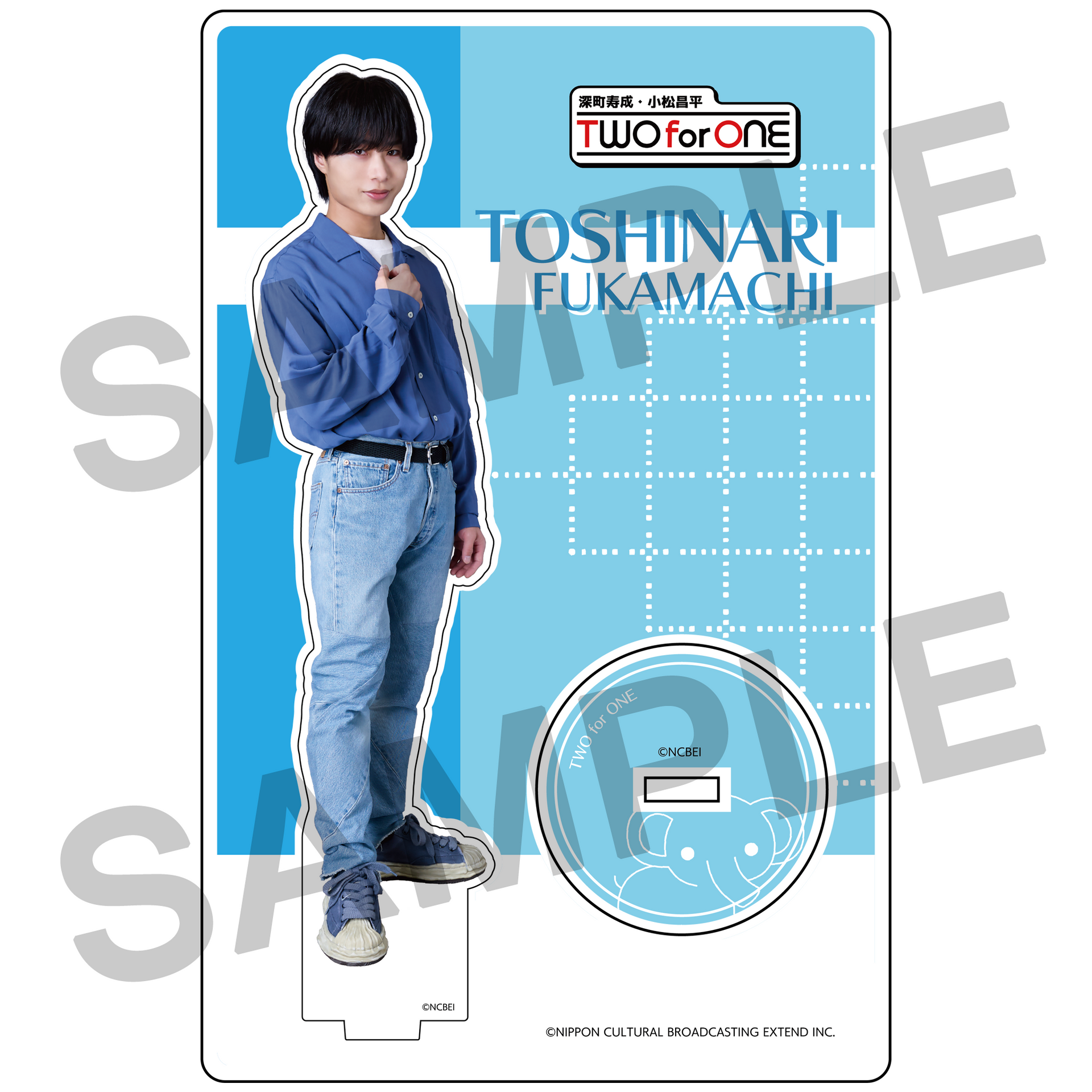 TWO for ONE アクリルスタンド TALK and LIVE 2024 ver.【A】深町寿成 TWO for ONE アクリルスタンド TALK and LIVE 2024 ver.【A】深町寿成