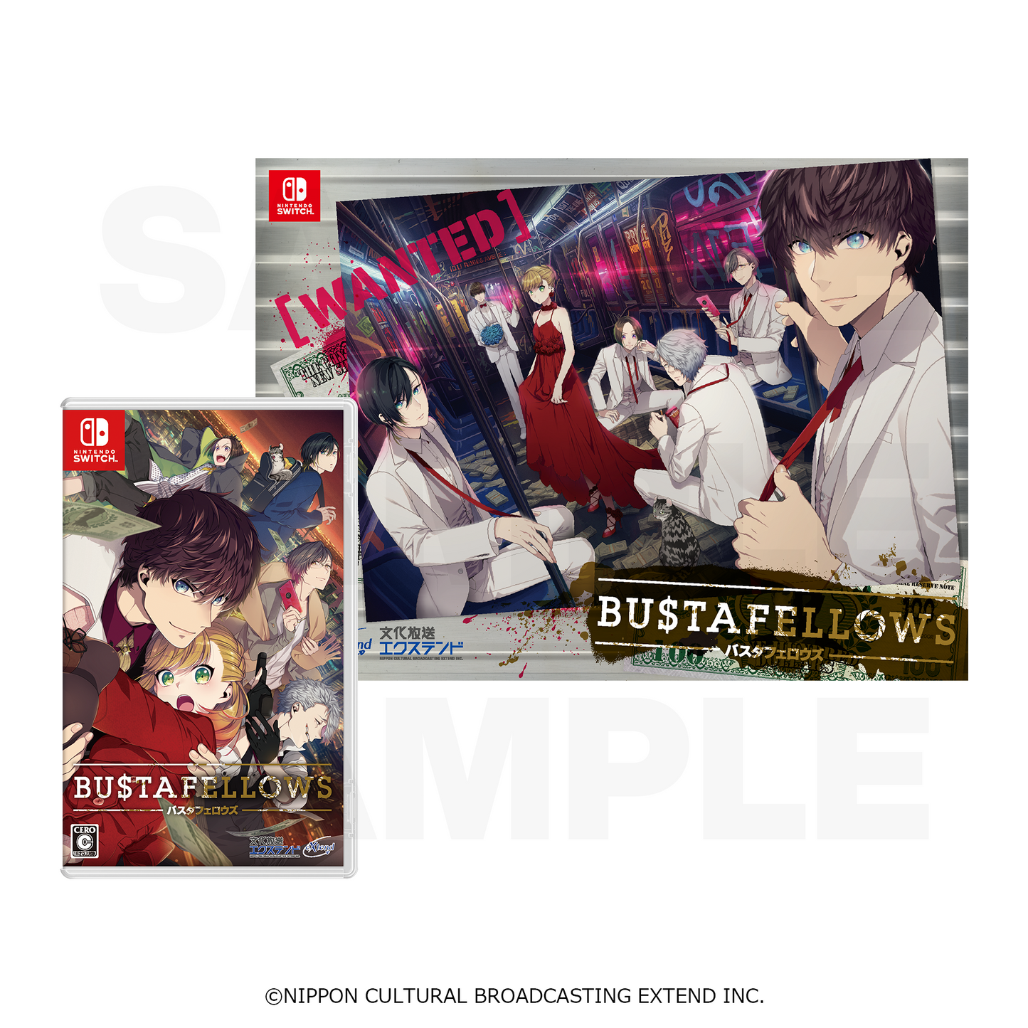 BUSTAFELLOWS 1・2セット Switch バスタフェ Nintendo Switch「BUSTAFELLOWS」デラックスエディション