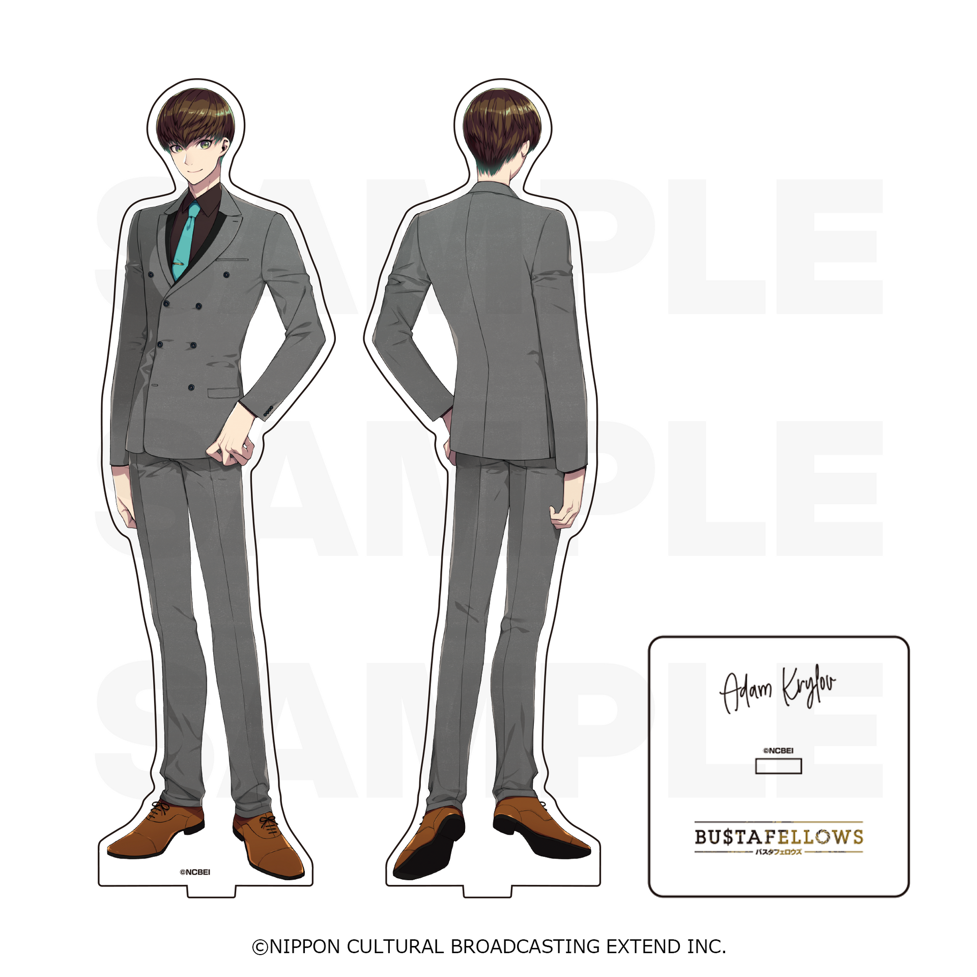 BUSTAFELLOWS アクリルスタンド リンボ 執事ver バスタフェロウズ