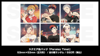 スクエア缶バッジ「Paraiso Time!」 – エクステンドショップ スクエア缶バッジ「Paraiso Time!」 – エクステンドショップ